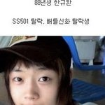 <b>sm</b>에서 데뷔 예정이라는 남자 아이돌 "소년천지"