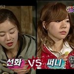 <b>소시</b>소시 남들이 뭐래도 나는 써니가 젤 좋아~ 으흐흐..
