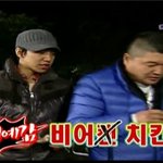이승기의 ㅋㅋ요리교실 <b>비어</b>캔치킨!