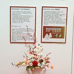 슈가크래프트 디자이너<b>케익</b>아트