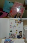 사진有오랜만에 본 <b>추억상자</b>에서 발견한것은!