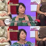 미<b>수다</b> 너무한거 아닌가요?