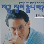 새벽반 여러분들 ~!