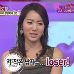 <b>이도경</b>씨, 미수다에서 그런 말을 하시다니 정말 유감스럽습니다.