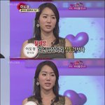 미<b>수다</b> 쓰 ㄹ ㅔ기 프로인듯