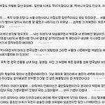 <b>미수</b>다. 너무나 불편한 진실...