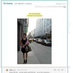 알고보니 <b>무식</b>하기까지한 이도경