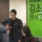 꽃남 김소은 , 부산 팬싸인회 직찍 사진! 캐 이뻐!