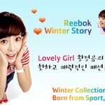 황정음의 올 겨울 커플룩~