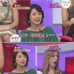 너무나 부끄러웠던 미수다 출연 한국 여대생들