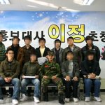 근무하는곳에 연예인이와뜸다!(사진 有)