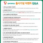 나 이러다가 대머리 되면 어쩌죠?ㅠㅠㅠ