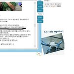 어제 미수다의 <b>이도경</b> 씨의 발언,,,