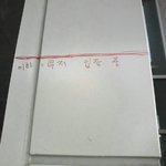 이시간 홍익대<b>정문</b>