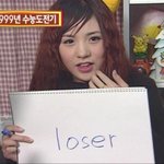 10년전 <b>예언</b> .....