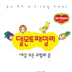 국내 최초 <b>과</b>드, 세상 <b>모든</b> 과일의 꿈