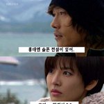 홍대의 <b>전설</b> ........