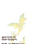 패러디/유머 <b>2pm</b> - 기다리다 지친다 피아노버젼 !