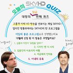 당첨확률 50% 원하는 싸이 노래 드려요