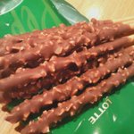 인증有) <b>빼빼</b>로데이... 이게 뭡니까 ?