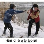 대전동아<b>공업</b>고등학교