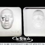 대박! 지드래곤 동작까지 닮은아기