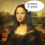 <b>루저</b>를 듣고서...ㅠㅠ