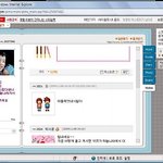 체크되지 않은 악플러들