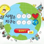 커피 기프티콘 필요하세요? +_+