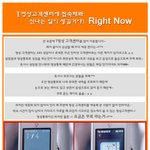 아몰레드폰으로 영상고객센터 <b>이용</b>해봐요^^
