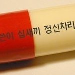 저는 사귀면 한달을 못가요.....