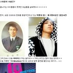 아이돌 스타들의 19살 때는,,,남다른 그들의 <b>학창</b>시절!