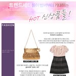 벌써부터 시끌시끌 따끈한 신상들만 모아모아!