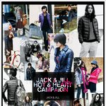 이번 겨울은 이거 하나면 걱정없을듯?!