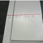 <b>홍익대</b> 들어가는 문