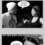 나를 헌팅해준 女들 어쩜이래?