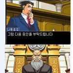 <b>루저</b>의 난[10] [마지막 결론] [최종편]