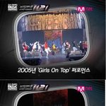 소녀시대 효연, 데뷔 전 보아 <b>대역</b> 시절