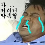 <b>루저</b>의 난[시즌2] [8]