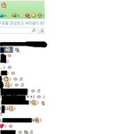 요새 다들 기분이 좋은<b>가바</b>~