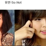 원더걸스 멤버별 "<b>리즈</b>시절"