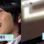 이별후 힘들어하는 <b>하하</b>, 빨리 복귀해!!