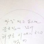 전경생활했을때 해경 출장소에서... 있던 감동적인일 ☆