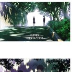 <b>루저</b>의 난[시즌3] [7] [<b>루저</b>울리는 만화]