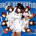<b>소녀</b>시대<b>팬들</b>의 사자후, 무섭다