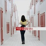 '품절녀'오윤아의 섹시한 <b>힙</b><b>업</b>댄스