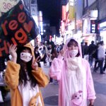 사진有 11/11일 빼빼로데<b>이날</b> 프리허그했어요