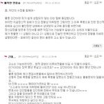 글쓴이님 꼭 보세요 님께 지금 가장 <b>필요</b>한 정보들입니다.
