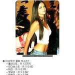 <b>이상적</b>인 몸무게에 대하여...
