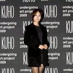 윤은혜- 구호<b>언더</b>고잉프로젝트!